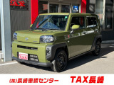 ダイハツ タフト