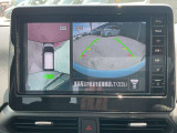 アラウンドビューモニターは、4方のカメラで真上から車を見たようにモニターで確認ができる日産の自慢の装備です。是非実際の車で体感してみてください。