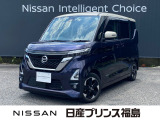 ユーコムあさか店のルークスをご覧頂きありがとうございます。