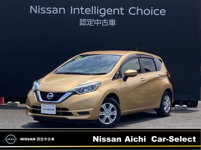 日産 ノート 