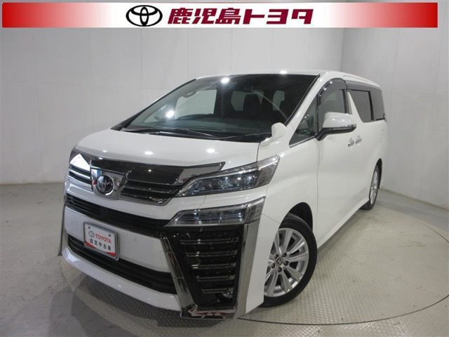 ヴェルファイア 2.5 Z 