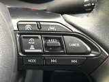【レーダークルーズコントロール】高速道路での長距離走行が楽に!!自動で速度を保つクルーズコントロールが、衝突軽減システムと連携し、前方の車両を感知して車間を保つように速度調節してくれます!!