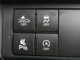 アイドリングストップ機能搭載車です