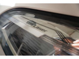 BMWレーザーヘッドライト☆お問い合わせは大阪BMW  Premium Selection 吹田(無料ダイヤル)0078-6002-613077迄お待ちしております。毎水曜、第二・第三火曜日定休