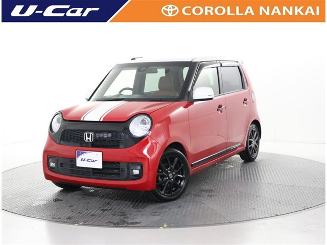 ホンダ N-ONE 
