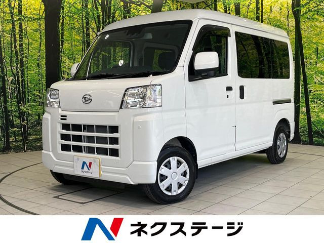 ハイゼットカーゴ クルーズ ハイルーフ 