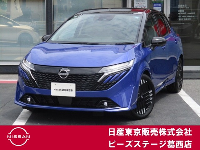 日産 ノートオーラ 