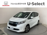 ☆ようこそ☆ この度はホンダモビリティ中四国の在庫車両をご覧いただきましてありがとうございます。