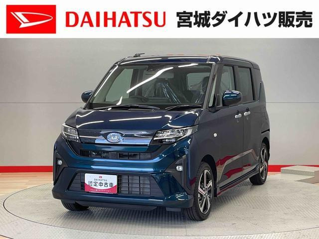 ムーヴ RS 