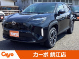 トヨタ ヤリスクロス