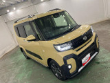 車両状態証明書は物件の状態を保証するものではありません。証明書を参考に現車の確認をお願いします