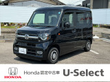 閲覧ありがとうございます。U-Select岡崎南です。お客様にピッタリの一台を一緒に探したいと思います。では、最後までご覧下さい!