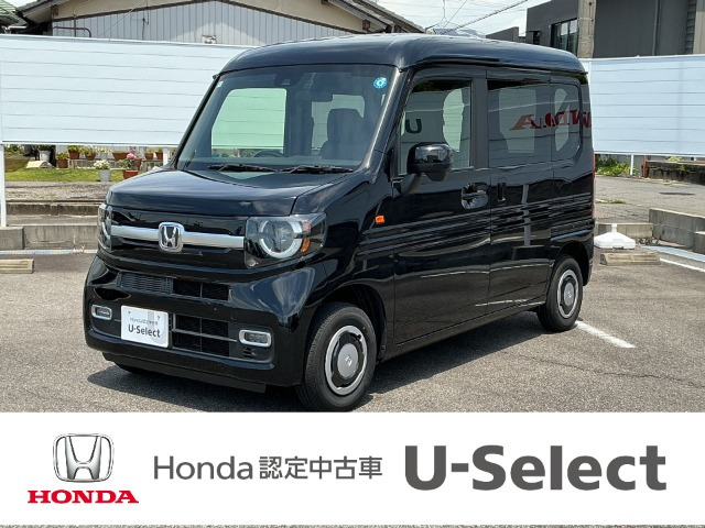 N-VAN +スタイル ファン 