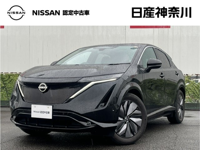 日産 アリア 