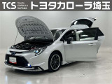 TCSでは☆オープンで☆風通しの良い応対☆を心掛けています!