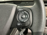クルーズコントロールを装備しています。高速道路などで一定の速度で走ってくれるので運転が楽ですよ!速度を設定できますので、スピードの出しすぎにも注意できます。