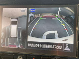 見下ろしているかのような映像で、駐車もスムーズに行ける!インテリジェントアラウンドビューモニターです。