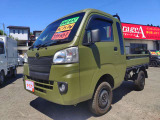 ハイゼットトラック ジャンボ 55thアニバーサリー ゴールドエディション 4WD 