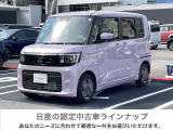 中古車はタイミングが重要!これと思ったらすぐにお問い合わせ下さい メール・お電話でも一目惚れしたお車はすぐにご連絡ください ☆
