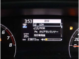写真撮影時の走行距離です。