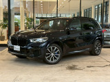 BMW正規ディーラー BMW Premium Selection調布の認定中古車です。厳しい基準をクリアした高品質車両のみ販売。BMW認定中古車保証付き(最長4年・距離無制限)、全国納車対応可能です。