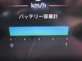 12セグメントになります