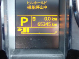 走行距離ご確認ください。