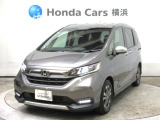 ホンダカーズ横浜 U-Select新横浜へようこそ!元レンタカー使用車です!人気車両で充実装備の一台!お薦めです!