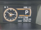 撮影時の走行距離です☆ご来店時や納車時には展示の移動や整備などで、若干距離が進んでる場合がございます。