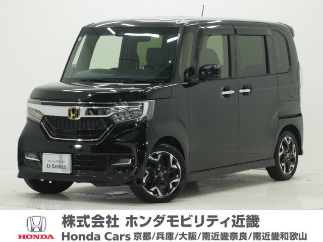 ホンダ N-BOXカスタム 