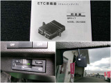 すっきり収納の純正ETC装備済です!