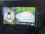 【アラウンドビューモニター】専用のカメラにより、上から見下ろしたような視点で360度クルマの周囲を確認することができます☆死角部分も確認しやすく、狭い場所での切り返しや駐車もスムーズに行えます。