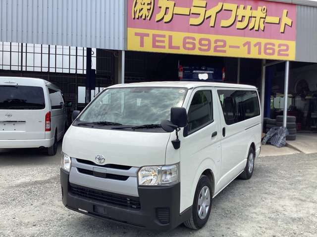 トヨタ ハイエースバン 