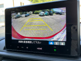 ★リアカメラ★ バックに入れると自動でバックカメラに切り替わります。運転が苦手な方でも安心して車庫入れができます