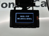 万が一の事故のときもドライブレコーダーがあると安心です。ご利用になる場合は個人情報保護の観点より新品の対応SDカードをお求め下さい。