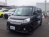 この度はネッツトヨタ福島の中古車をご覧いただきありがとうございます!誠に勝手ながら、こちらのお車はご購入後のお付き合いを大切にしたい為、県内・近隣県にお住まいのお客様に限り販売させていただきます。