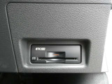 純正ETC2.0付 料金所もスムーズに通れ、割引料金の適用もあります。ビルトインできれいに収まっており、見た目もスマートです。