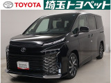 販売地域は埼玉・東京・千葉・群馬・栃木・茨城に限らせて頂いております。