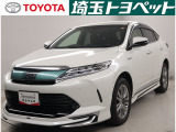 埼玉県・東京都・千葉県・群馬県・栃木県・茨城県のお客様への販売に限らせていただきます。また一般ユーザーを装った業者や購入して即座に転売する目的での購入は固くお断り致します。