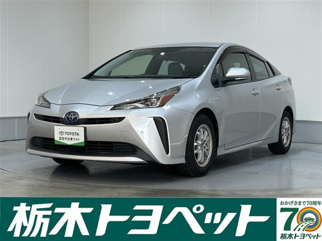 プリウス 1.8 S 