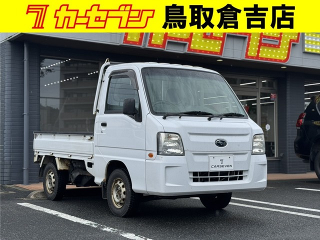 スバル サンバートラック 