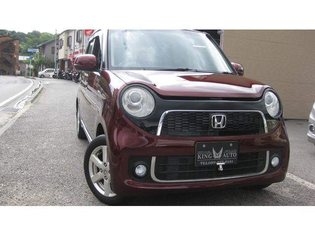 ホンダ N-ONE 
