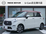 2019年8月登録車 ダイハツ キャストスタイル G VS SAIII ツートーンカラー 必見です!!