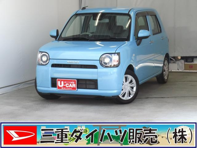 ミラトコット L SAIII