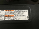 パワーバックドアは荷物の出し入れがしやすい優れものです!スイッチひとつで重いバックドアが締まります!日用品の大量買い出しにも大活躍します!