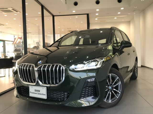 BMW 2シリーズアクティブツアラー 