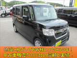 無料のオイル交換が5回付いて次回の車検がお得に受けられる安心メンテナンスパックもございますのでお気軽にスタッフにご相談ください!(^^)!