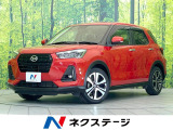 純正9型ディスプレイオーディオ 全周囲カメラ スマートアシスト