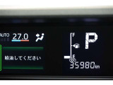 現在の走行距離です。乗り方や用途によって走行距離は異なりますが1年間に1万キロが一般的な目安です。