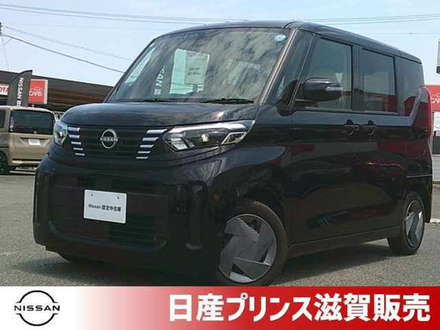 デイズルークス X 